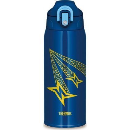 termo lahev active