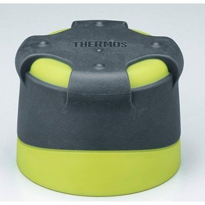 nahradni salek thermos mountain