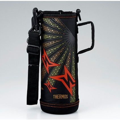 pouzdro na termosku thermos active
