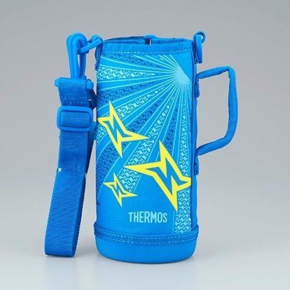 pouzdro na termolahev thermos active