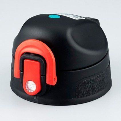 hydratacni uzaver thermos active