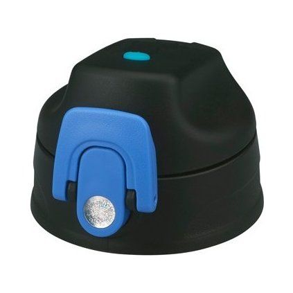 hydratacni uzaver thermos active 120070
