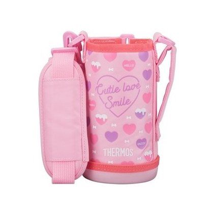 pouzdro na termolahev thermos active 120060