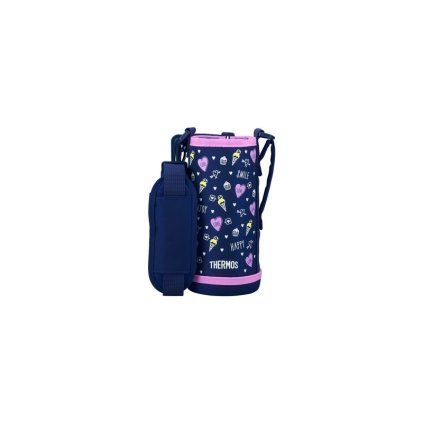 pouzdro na termolahev thermos active 120071