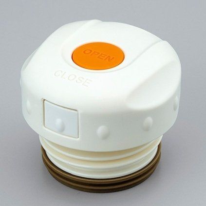 uzaver thermos active fjj