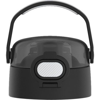 hydratacni uzaver thermos funtainer 2