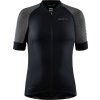 Dámský cyklodres CRAFT Adv Endur Lumen černý (Velikost XS)