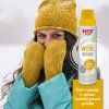 Prací prostředek na merino vlnu HEY Merino Wash 250 ml (Velikost 250ml)