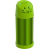 thermos funtainer