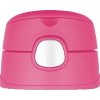 uzaver thermos funtainer
