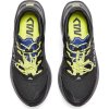 Dámské běžecké boty CRAFT Ctm Ultra Carbon Trail černé (Velikost 4)