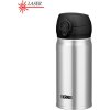 350ml mobilni termo hrnek