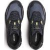 Boty MERRELL Maipo Explorer Aerosport (Velikost 40)