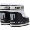 Dámské boty MOON BOOT Icon Low Nylon bílá (Velikost 33/35)