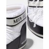 Dámské boty MOON BOOT Icon Low Nylon bílá (Velikost 33/35)