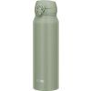 mobilni termohrnek khaki