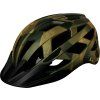 Juniorská cyklistická helma R2 Lumen ATH20A (Velikost S)