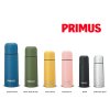 Termoska PRIMUS Classic Light 0.75L Stainless Steel - šedá (Velikost 0,75L)