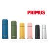 Termoska PRIMUS Classic Light 1,0L Pale Peach - růžová (Velikost 1,0L)