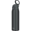 mobilni termohrnek nerez 1000 ml