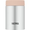 mini termoska na jidlo 200 ml broskvova
