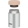 mini termoska na jidlo 200 ml broskvova