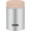 mini termoska na jidlo 200 ml broskvova