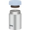 mini termoska na jidlo 200 ml modra