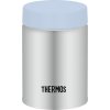 mini termoska na jidlo 200 ml modra